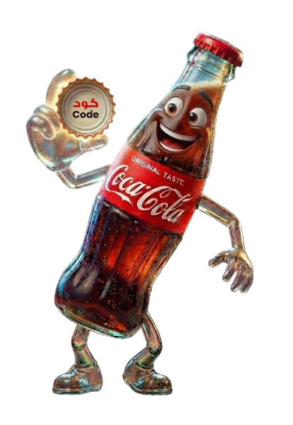 La mascotte Coca-Cola tient un bouchon de bouteille avec le code Fanzine